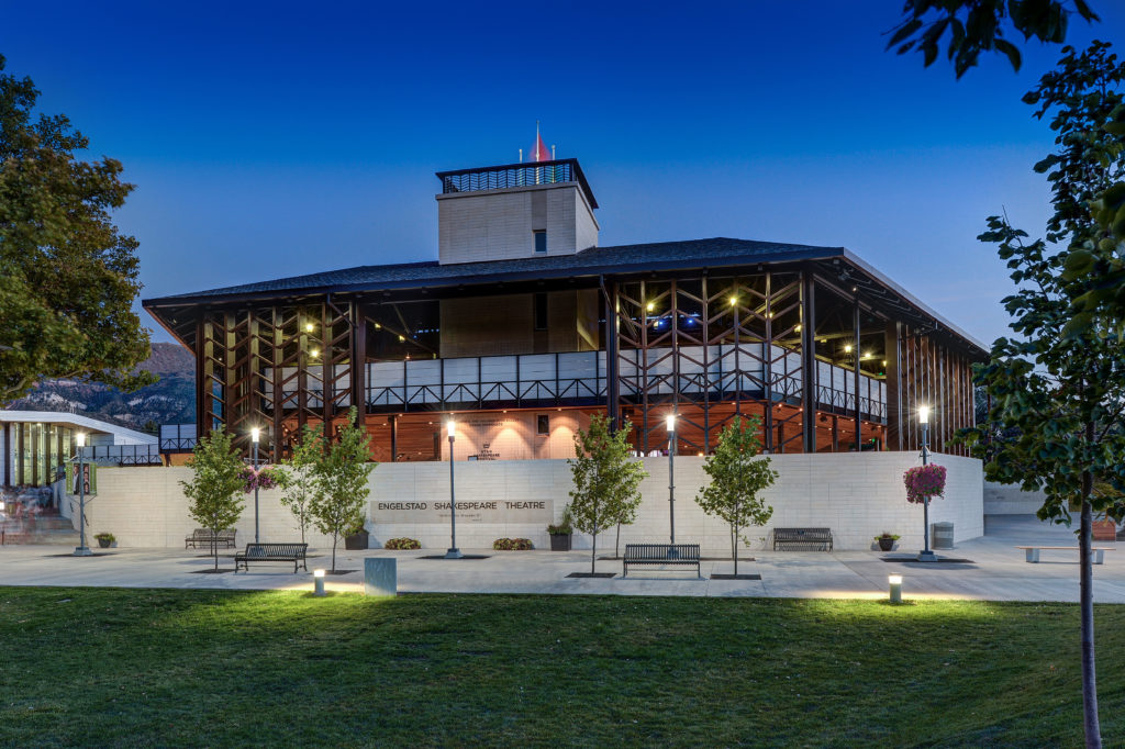 Engelstad Shakespeare Theatre